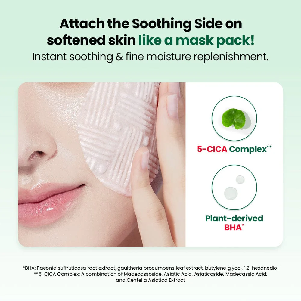 Dr.G RED Blemish Clear Double Soft Pads (60 pads) - Image 4